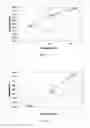 Fig. 09 - Paper making processes and system using enzyme and cationic coagulant combination