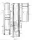 Fig. 07 - System and method for servicing a wellbore