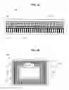 Fig. 02 - Noise dampening energy efficient enclosure, bulkhead and boot material