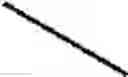 Fig. 749 - Material for organic electroluminescence device and organic electroluminescence device using the same