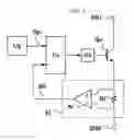 Fig. 06 - Discharge lamp lighting apparatus