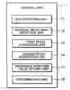 Fig. 01 - Battery abnormality detection circuit and power supply device