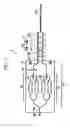 Fig. 04 - Optical modulator