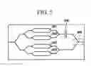 Fig. 06 - Optical modulator