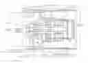 Fig. 01 - Single rotor ducted fan