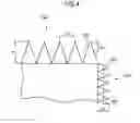 Fig. 04 - Light emitting module and optical wavelength converting member