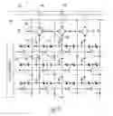 Fig. 03 - Memory cells with rectifying device