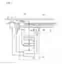 Fig. 02 - Recording determination apparatus and recording determination program