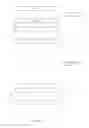 Fig. 10 - TRANSMISSION EQUIPMENT AND METHOD FOR SENDING CONTROL MESSAGES