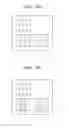 Fig. 06 - DIGITAL IMAGE PROCESSING APPARATUS, METHOD OF CONTROLLING THE SAME, AND RECORDING MEDIUM FOR STORING PROGRAM FOR EXECUTING THE METHOD