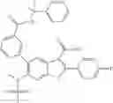 Fig. 735 - Compounds for the treatment of hepatitis C
