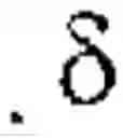 Fig. 02 - Apoptosis promoters