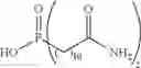 Fig. 136 - Nanocrystals with functional ligands