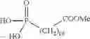 Fig. 149 - Nanocrystals with functional ligands