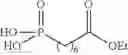 Fig. 99 - Nanocrystals with functional ligands