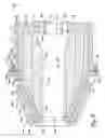 Fig. 03 - Burner nozzle