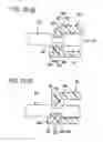 Fig. 17 - Connector for preventing terminal insertion in the terminal insert hole