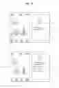 Fig. 22 - Mobile terminal and controlling method thereof