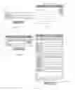 Fig. 09 - INTERNET BASED COMMUNITY GAME