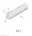 Fig. 02 - TUBE STRUCTURE FOR BICYCLE CABLE
