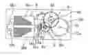 Fig. 01 - Lubrication kit and small electronic device using the same
