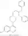 Fig. 197 - Quinoline derivatives and uses thereof