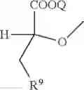 Fig. 48 - GLYCOMIMETIC REPLACEMENTS FOR HEXOSES AND N-ACETYL HEXOSAMINES