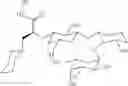 Fig. 87 - GLYCOMIMETIC REPLACEMENTS FOR HEXOSES AND N-ACETYL HEXOSAMINES