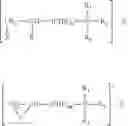 Fig. 06 - FUNCTIONALIZED CATIONIC POLYAMINES AND THEIR USE TO REDUCE THE NDMA FORMATION DURING THE TREATMENT OF AQUEOUS SYSTEMS, AND APPLICATIONS IN THE WATER TREATMENT INDUSTRY, INCLUDING WASTEWATER AND DRINKING WATER TREATMENT PROCESSES