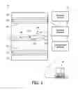 Fig. 02 - SYSTEM, METHOD AND APPARATUS FOR CARDIAC INTERVENTION WITH MR STROKE DETECTION AND TREATMENT