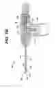 Fig. 03 - Tissue extraction and maceration device