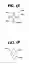 Fig. 10 - Tissue extraction and maceration device