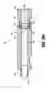 Fig. 58 - Moisture-detecting shaft for use with an electro-mechanical surgical device