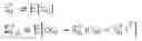 Fig. 07 - System, method, and article of manufacture for determining an estimated battery cell module state