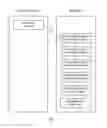 Fig. 02 - Time Series Filtering, Data Reduction and Voice Recognition in Communication Device