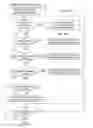 Fig. 12 - PRESCRIPTION MANAGEMENT SYSTEMS AND METHODS FOR MOBILE COMMUNICATION DEVICES