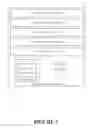 Fig. 04 - INTERPRETATION OF A TRENDING TERM TO DEVELOP A MEDIA CONTENT CHANNEL