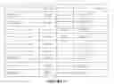 Fig. 09 - INTERPRETATION OF A TRENDING TERM TO DEVELOP A MEDIA CONTENT CHANNEL