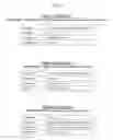 Fig. 03 - Removal of invisible data packages in data warehouses