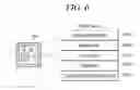 Fig. 08 - Marker search system for augmented reality service
