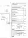 Fig. 05 - Minimizing visibility of stale content in web searching including revising web crawl intervals of documents