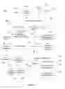 Fig. 03 - Autocompletion of Partial Search Query with Return of Predicted Search Results