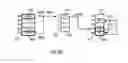 Fig. 22 - Bit string data sorting apparatus, sorting method, and program