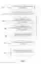 Fig. 12 - Providing notice via the internet
