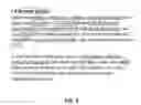 Fig. 09 - Method and Apparatus for Providing the Information of Adverse Drug Effects