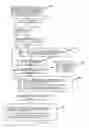 Fig. 14 - System for and method of identifying closely matching textual identifiers, such as domain names