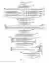 Fig. 16 - System for and method of identifying closely matching textual identifiers, such as domain names