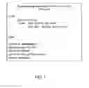 Fig. 04 - Personal task planning with automatic task discovery