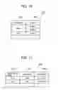 Fig. 08 - Method for controlling data write to virtual logical volume conforming to thin provisioning, and storage apparatus