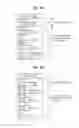 Fig. 08 - MOBILE TERMINAL AND MESSAGE LIST DISPLAYING METHOD THEREIN